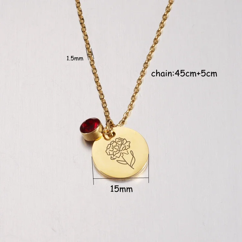 출생달 꽃 클립 아트 꽃 디스크 스테인레스 스틸 펜던트 - Birth Flower Necklace 리뷰 및 가격